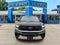2025 Ford EXPEDITION Base