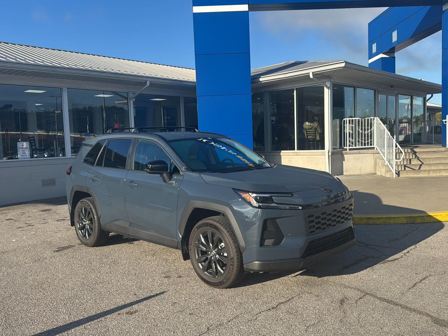 2026 Toyota RAV4 XLE Premium
