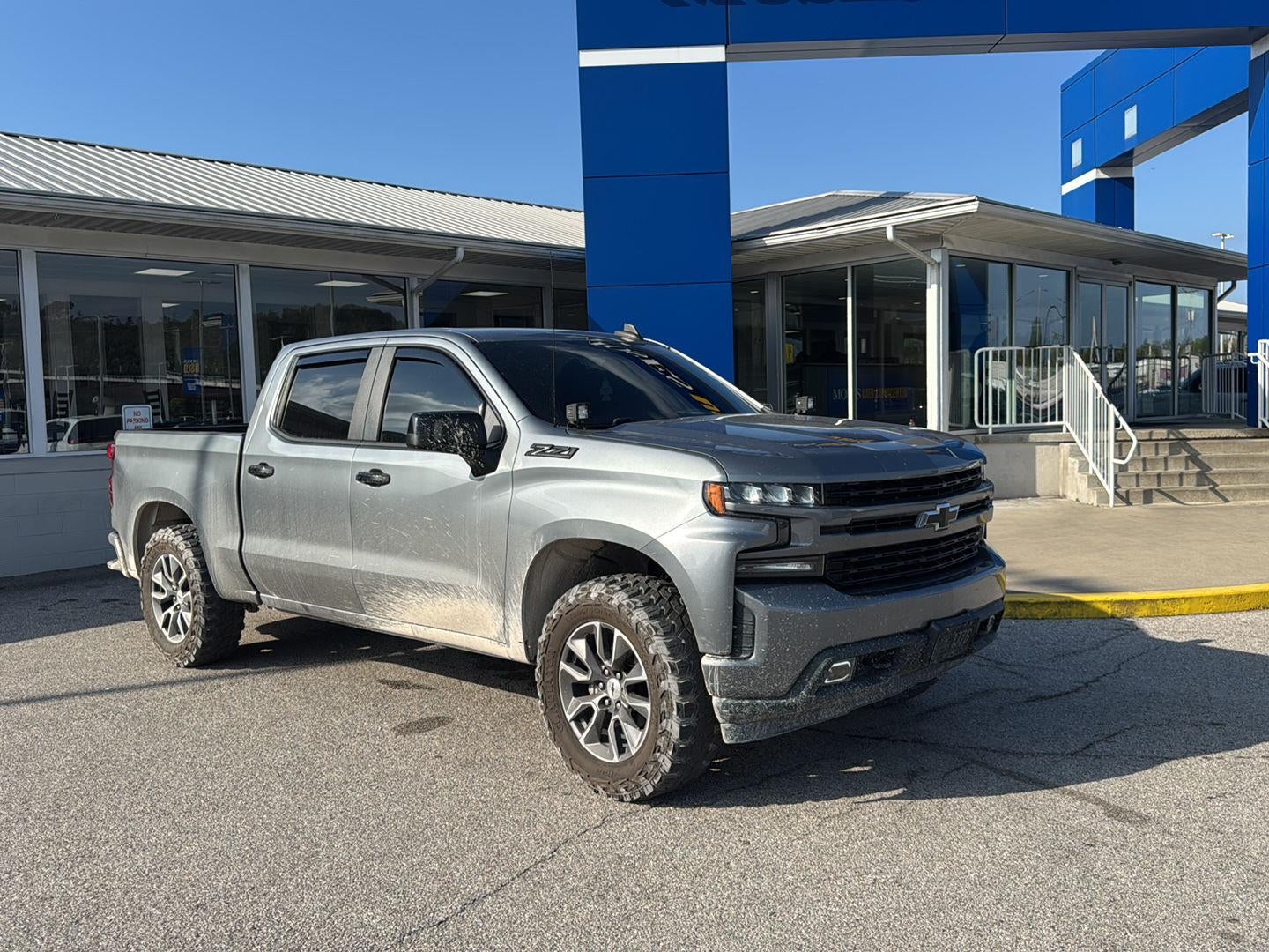 2019 Chevrolet Silverado 1500 RST