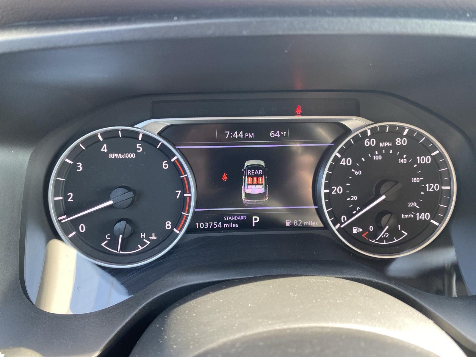 2023 Nissan Rogue S
