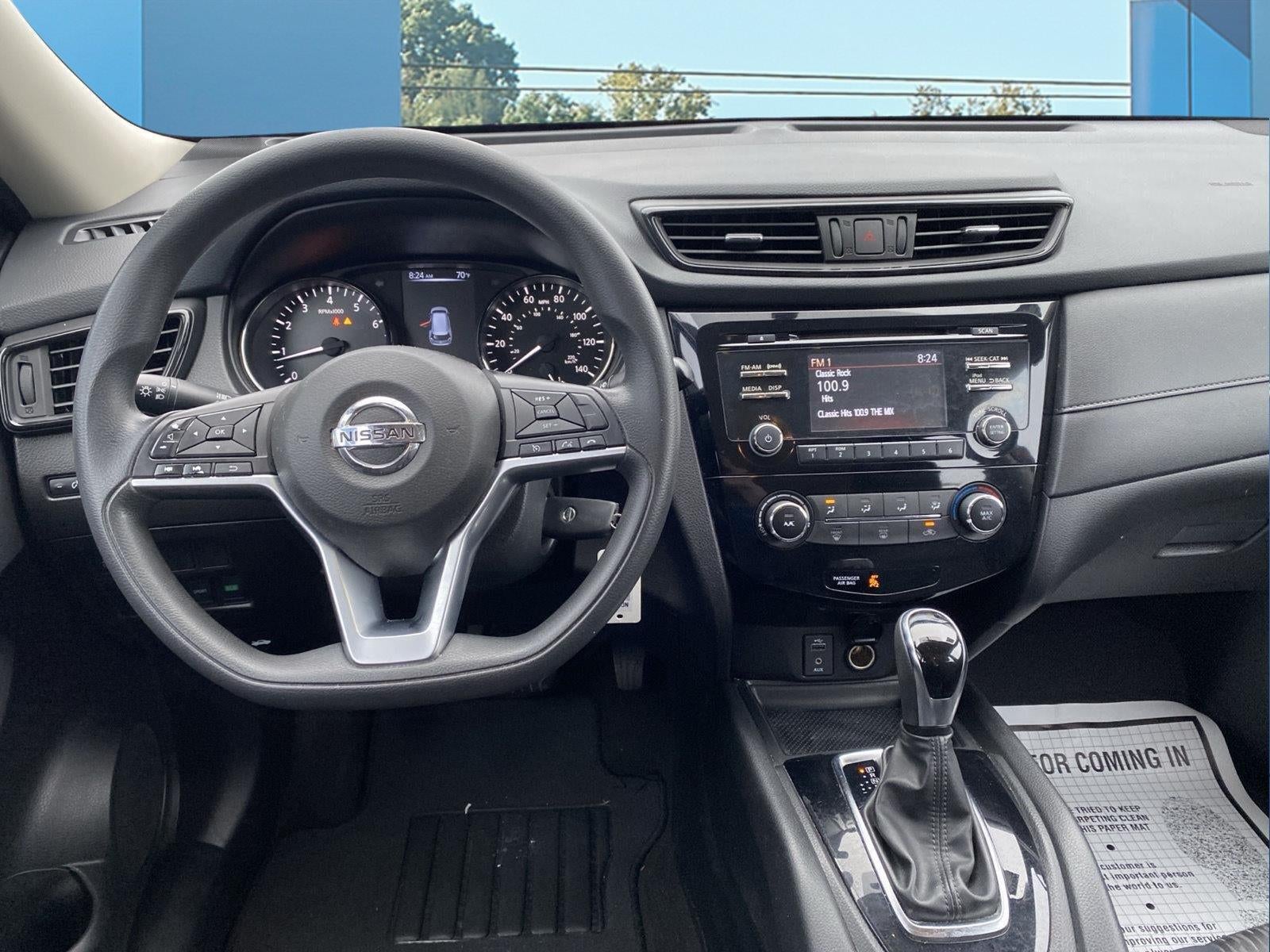 2017 Nissan Rogue S