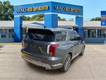 2025 Hyundai PALISADE Base